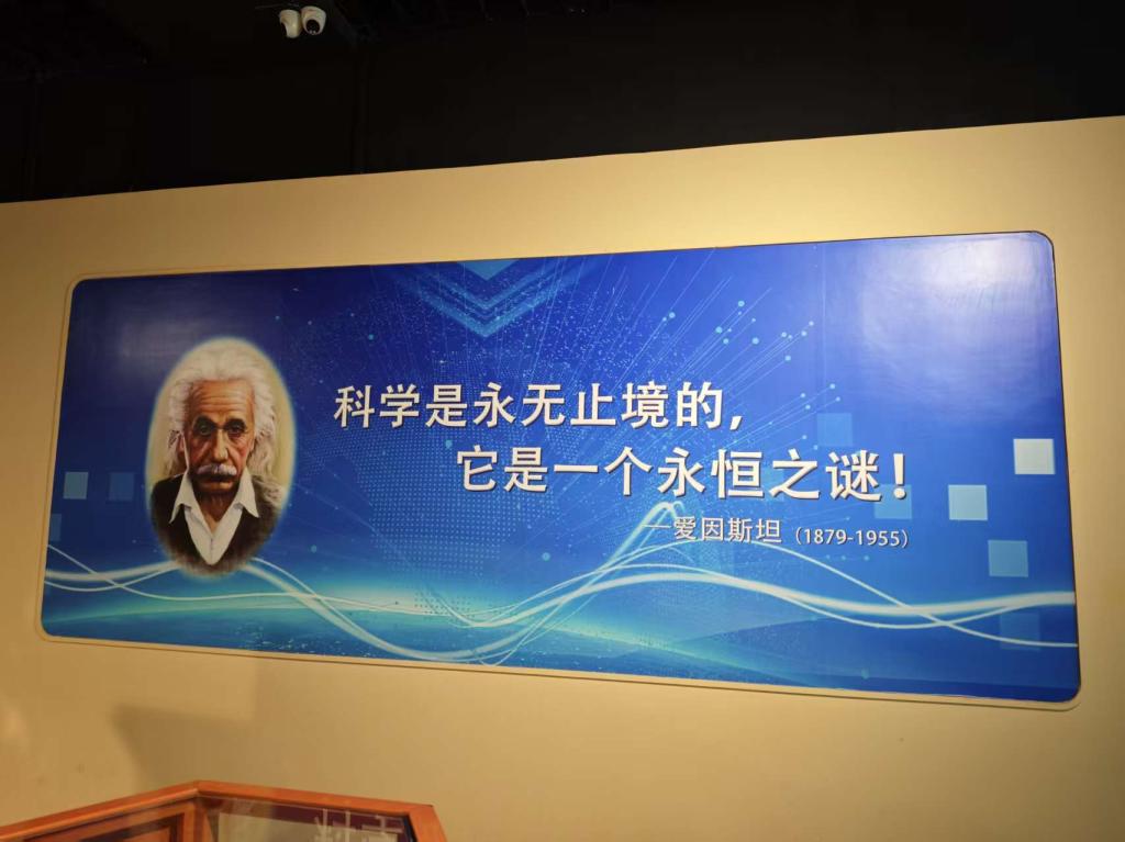 【山大日记】威海市科技馆参观者 王婧茹