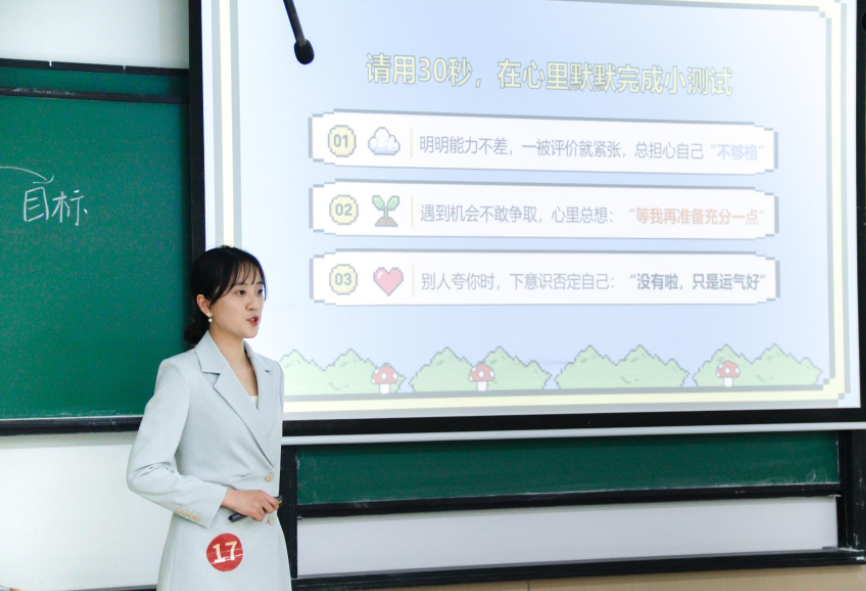 低空科学与工程学院在山东大学第三届学工队伍教学技能大赛中喜获佳绩
