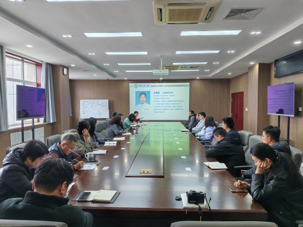 低空科学与工程学院开展研究生导师心理专题讲座